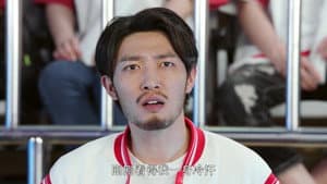 Episode 38