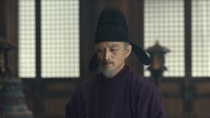 Episode 42
