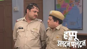 Reshampal Falls Prey to Happu's Fraud