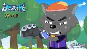 Episode 41