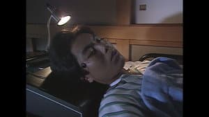 The Execution, My Hero