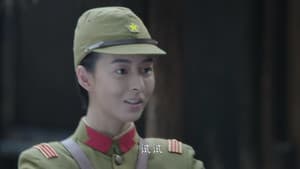 Episode 16