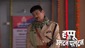 Will Happu Prevent the Police Station from Closing?