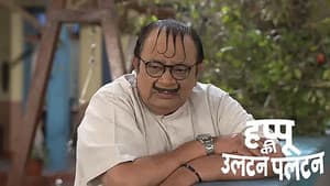 Rajesh Learns about Happu's Actions