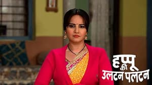 Kamlesh Becomes a Thief to Fulfil Kat's Wishes