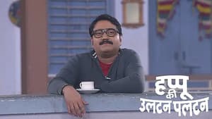 Kamlesh suggests an idea - Happu Ki Ultan Paltan