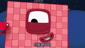Episode 27
