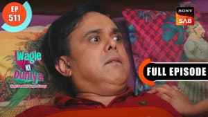 Purana Pager