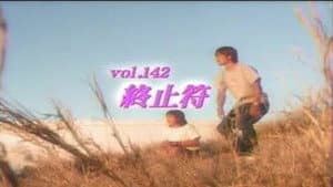 Episode 142