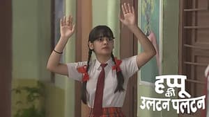 Masterji Vents His Anger at Happu