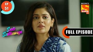 Gargi Is Broken