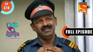 Kissa Locket Ka