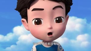 Episode 11