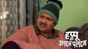 Happu Expresses His Anger