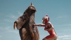 Pressure on Ultraman