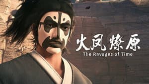 Episode 13