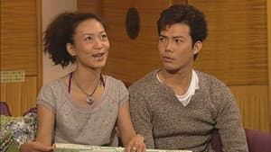 Episode 12