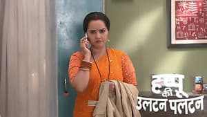 Happu Wins a Lottery, and Rajesh Slips Up