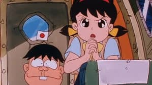 That Bastard Pilot, Iyami-zansu!
