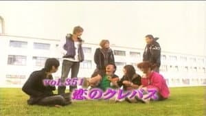 Episode 351