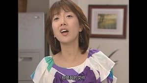 Episode 144