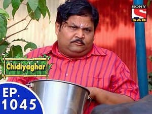 Ghotak Ki Bhains