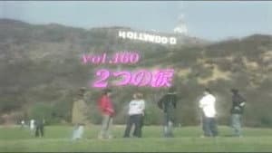 Episode 160