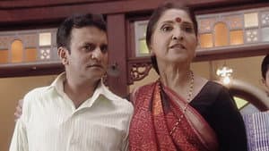 Baa Disowns Hemal