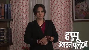 Rajesh Takes Revenge on Happu