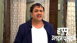 Dassu Dandiya Threatens Happu