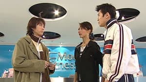 Episode 13