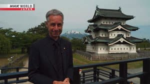 The Hayamichi-no-mono of the North