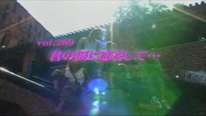 Episode 289