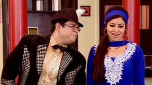 The Family Members Dress Up