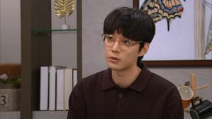Episode 69