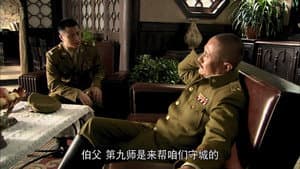 Episode 28