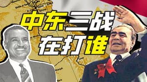 Episode 30