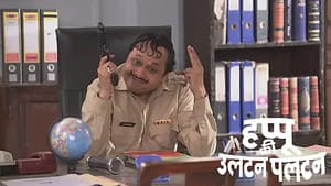Film Pushpa Has a Deep Impact on Happu
