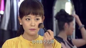 Episode 29
