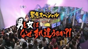 Episode 422