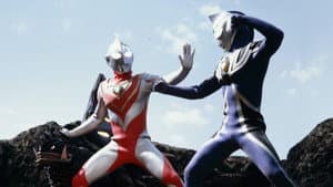 Agul vs. Gaia