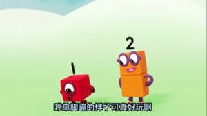 Episode 22