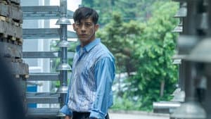Investigating Nam Guk’s Death