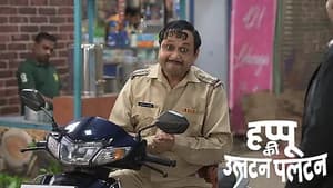 Happu and Beni Fight because of Gambling