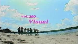 Episode 290
