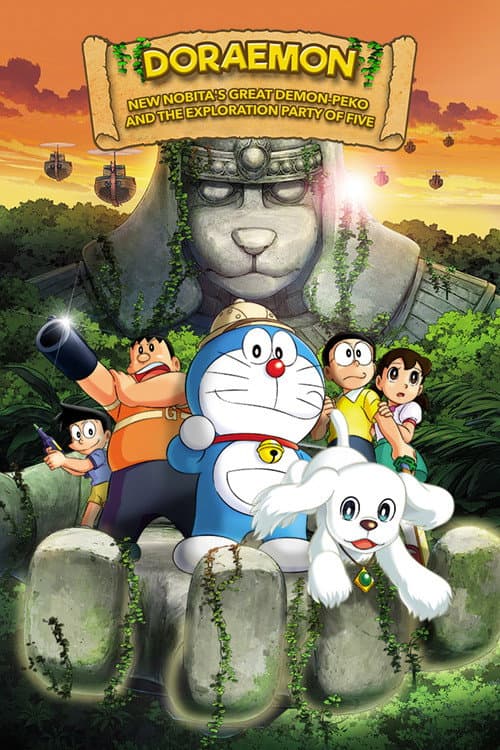 Doraemon: New Nobita's Great Demon - Peko and the Exploration Party of Five