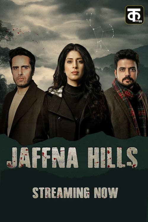 Jaffna Hills