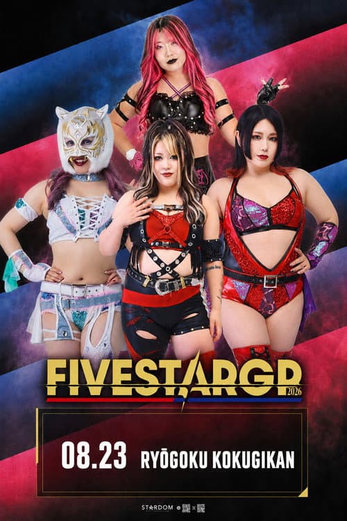 Stardom 5★STAR Grand Prix 2026 ~Finals~