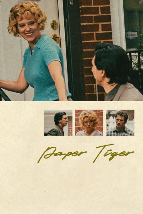Paper Tiger