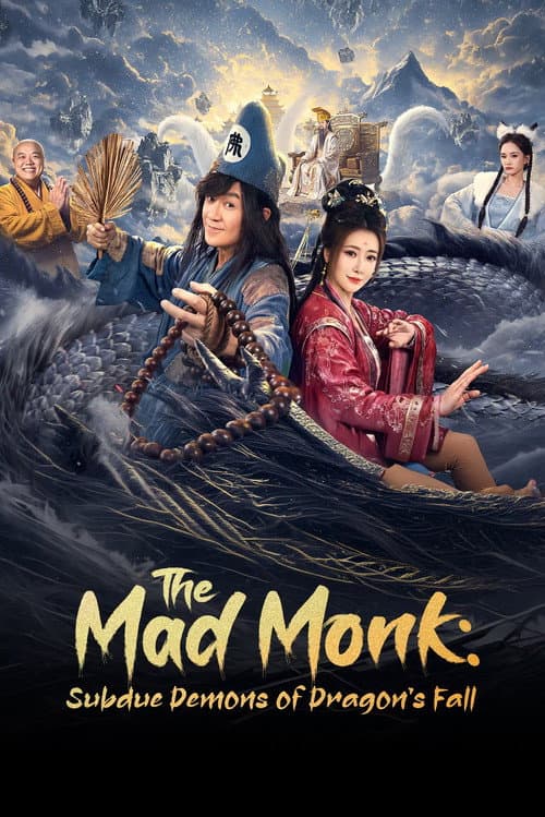 The Mad Monk: Subdue Demons of Dragon's Fall